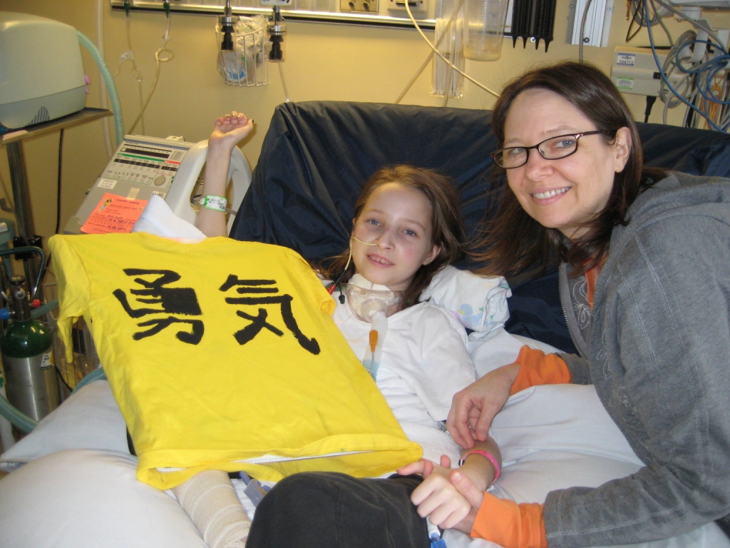 Chloe & Dana 2_01.09.10